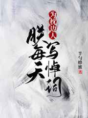 叶庆泉