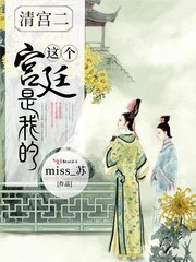 书本网电子书下载txt