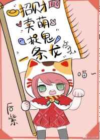 徐若瑄的电影