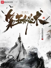 微信收款码怎么弄