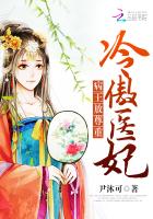 吕文德大战俏黄蓉