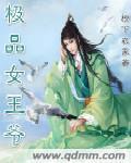 墨燃writeas