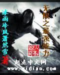 1—36集电视剧免费观看第4集