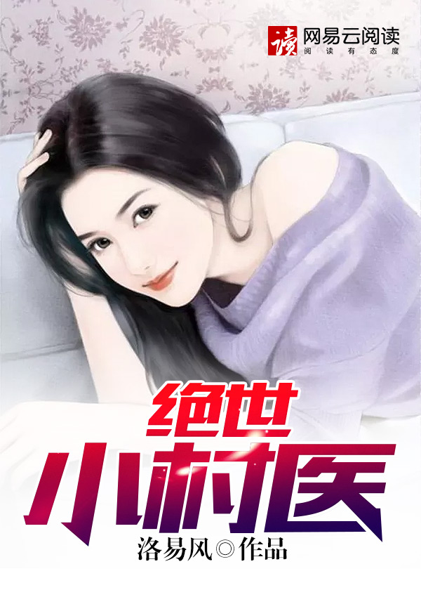 且试天下电子书