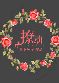 现代豪放女电影