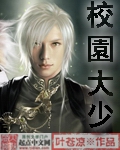 1313原苦瓜网
