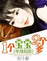 大雾漫天