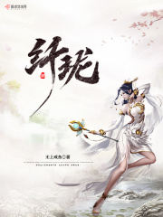 泡芙小姐第一季