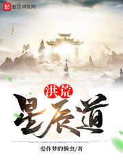 原耽车视频