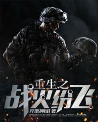 污小说排行榜前十2024