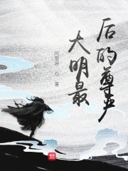吃甲睾酮片后阴茎增大了