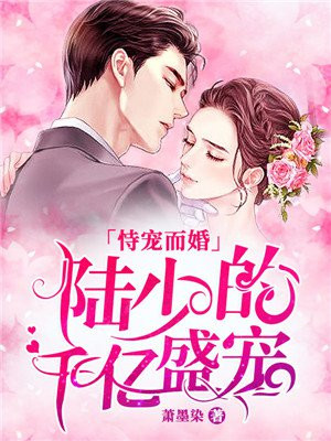 没做过的女孩子是什么样的