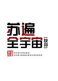 gogo人体摄影网一人体