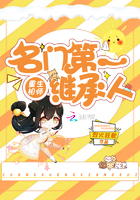 宝我的有点大你忍一下