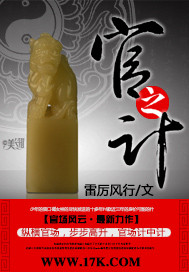 三姐妹交换
