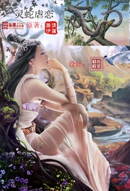 楼下那个女人