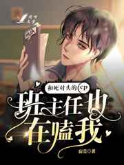 王雪涛花鸟画图片