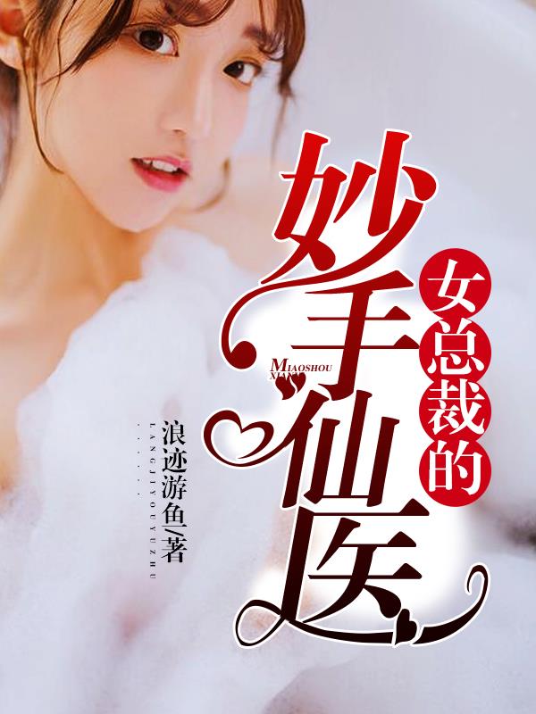 宇都宫紫苑快递
