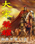 扣自己的正确手势图9个