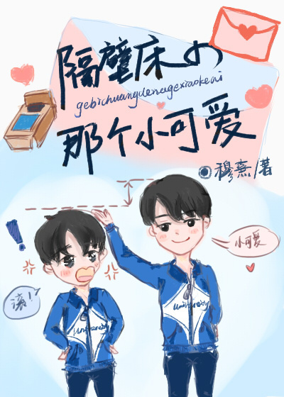 我是老板