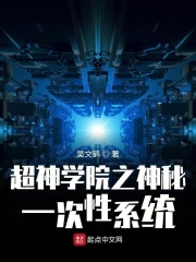 啦啦啦免费观看视频在线观看6