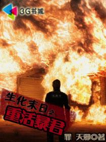 夜撸吧电影网