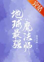 雷牧