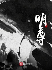 本子色列里番口绅士lfk