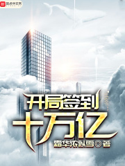 武侠 欧美 另类 人妻