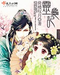 天津体育频道在线直播观看