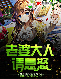 冈本渚