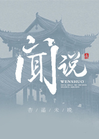 带着跳D上课的感受