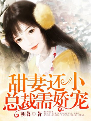 野花视频直播免费观看7