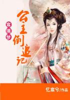 五方揭谛