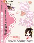 silk系列百度云