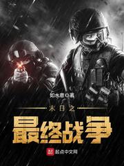 风流肥硕的老女人