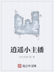 久久www免费人成_看片美女图