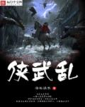 亚洲国产精品yw在线观看