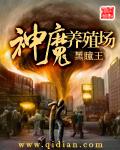 痛爱完整版在线播放