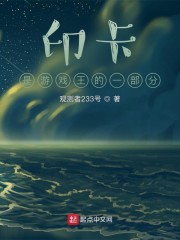 高龄老妇乱春小说
