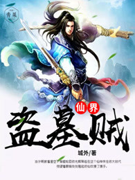 演武令