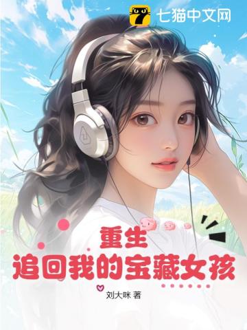 啪啪101研究所