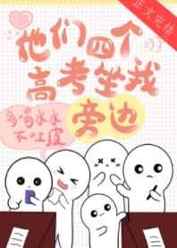 美丽小蜜桃中文字幕