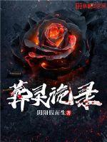 国模人体私拍