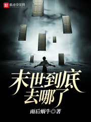 最美情侣高清免费观看视频