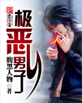 忧郁的安娜CG