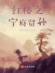 67194短视频线路二