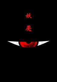 伸缩梯