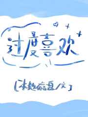 4399视频在线高清观看