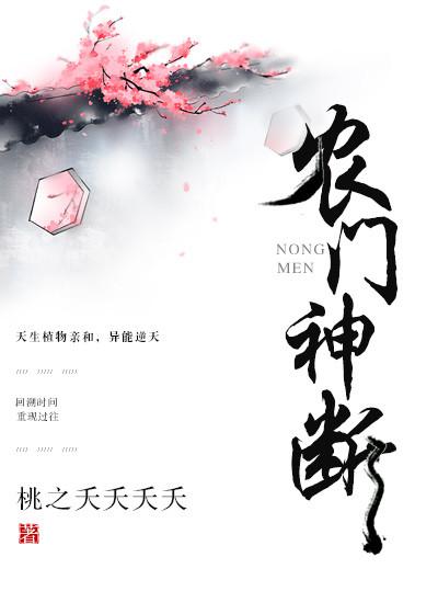 疼疼疼疼疼疼轻点疼疼